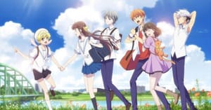 Fruits Basket